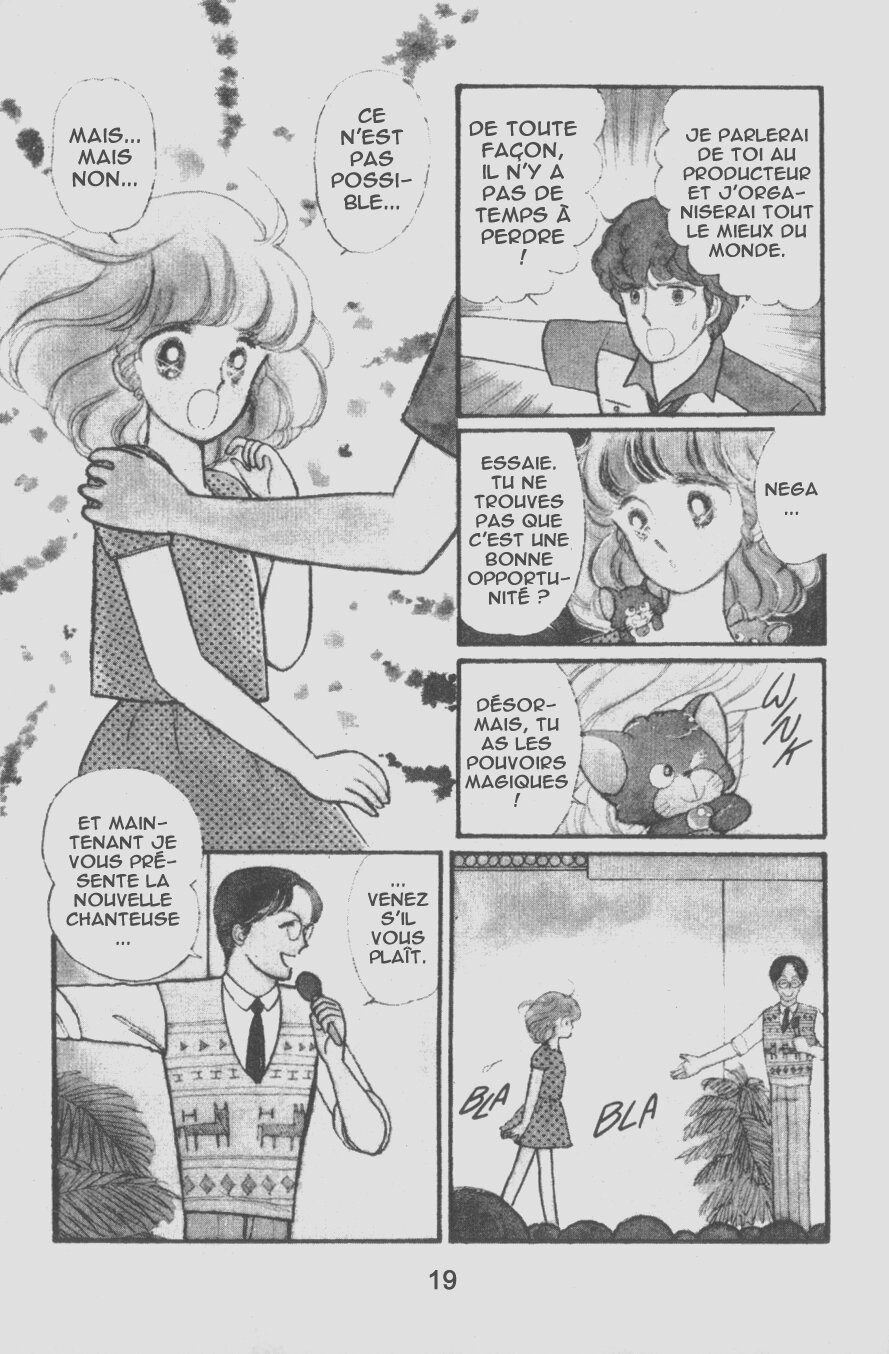 img Creamy Mami L'Ange de la Magie 2